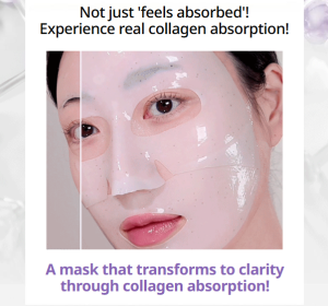 probioderm collagen remodeling serum gel mask 1p