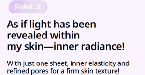 probioderm collagen remodeling serum gel mask 1p