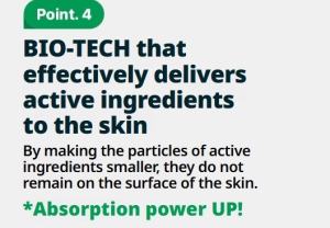 panthecell repair cica some cream 80ml