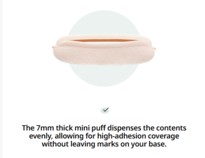 fillimilli mini tension puff (3p)