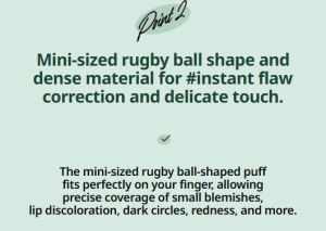 fillimilli mini tension puff (3p)