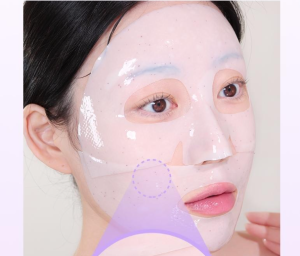 probioderm collagen remodeling serum gel mask 1p