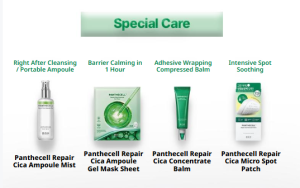panthecell repair cica some cream 80ml