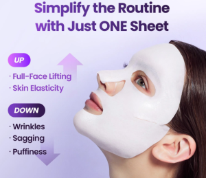 probioderm 3dlifting cream mask 1p