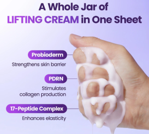 probioderm 3dlifting cream mask 1p